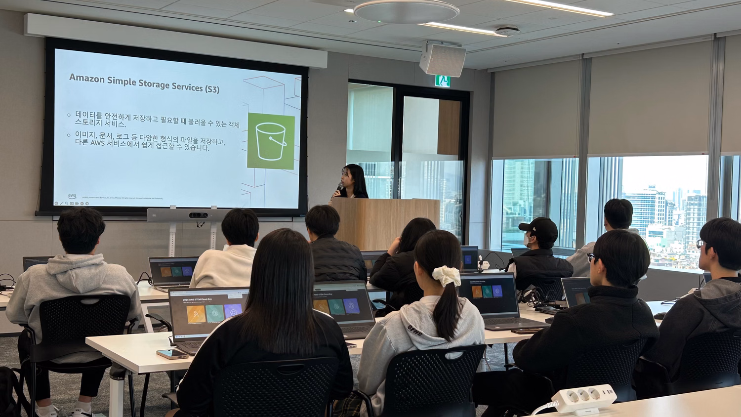AWS STEM Cloud Day workshop